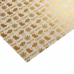 Бумага жемчужная с фольгированием "Счастье рядом" (АртУзор) Бумага жемчужная с фольгированием "Счастье рядом" (АртУзор)