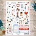 Скрап-карта А4 "Профессии. Врач" (ScrapMania)