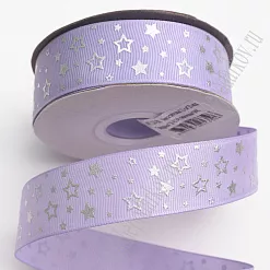 Лента репсовая "Звёздочки. Сиреневые", ширина 2,5 см, длина 1 м Лента репсовая "Звёздочки. Сиреневые", ширина 2,5 см, длина 1 м
