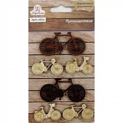 Набор деревянных украшений "Путешествие" (Рукоделие)
