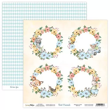 Бумага "Best friends 2" (ScrapBoys)