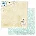 Набор бумаги 20х20 см "Этника. Детская", 12 листов (ScrapMania)