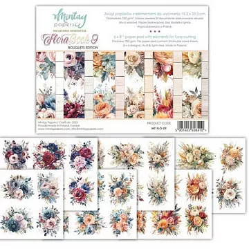 Набор бумаги 15х20 см "Floral Book 9. Bouquets", 24 листа (Mintay)