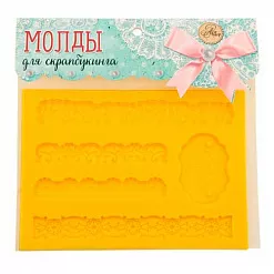 Молд "С Днем Рождения, большой" (АртУзор)
