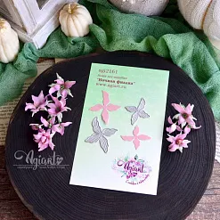 Нож "Ночная фиалка", 4,5х4 см (AgiArt)