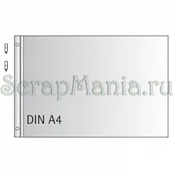 Альбом 23х35 см "Белый" (Rayher)