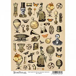 Скрап-карта А4 "Вечные странники. Картинки" (ScrapMania)