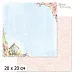 20х20 Бумага "Весенние тюльпаны. Дизайн 4" (ScrapMania)