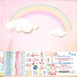 Набор бумаги 30,5х30,5 см "Малыши", 9 листов (ScrapMania)