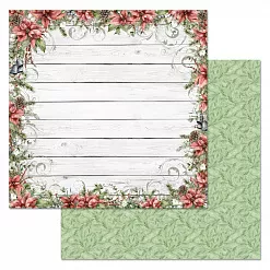 Набор бумаги 30,5х30,5 см "Новогодние традиции", 12 листов (ScrapMania) Набор бумаги 30,5х30,5 см "Новогодние традиции", 12 листов (ScrapMania)