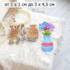 Нож "Цветочный комплимент. Глиняная ваза с цветами", 3х4,5 см (ScrapMania)