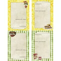 Лист с картинками 10х30 см "Рецепты старого буфета. Вертикальный блокнот. Десерт" (ScrapMania)