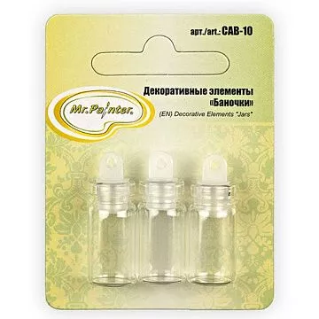 Набор стеклянных бутылочек "Подвески" (Mr.Painter)