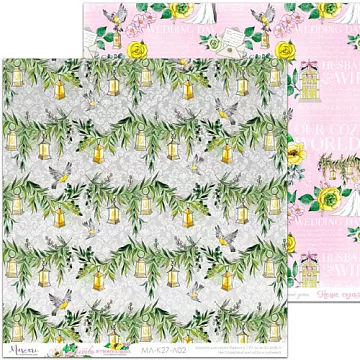 Бумага 30х30 см "Любовь в твоих глазах. Основной 02" (Muscari)