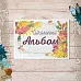 Тканевая карточка "Школьный вальс. Альбом" (ScrapMania)