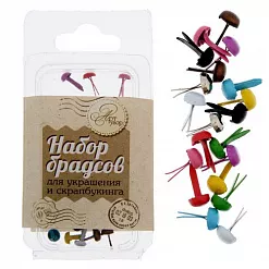 Набор брадсов "Радуга", 20 шт (АртУзор)