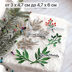 Нож "Сказка на Новый Год. Веточки и ягодки, 4,7х6 см (ScrapMania) Нож "Сказка на Новый Год. Веточки и ягодки, 4,7х6 см (ScrapMania)