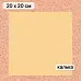 Калька 20х20 см "Художница Осень 20", плотность 110 гр/м2 (ScrapMania)