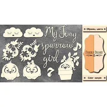 Набор украшений из чипборда "Scandi Baby Girl. Tiny" (Фабрика Декору)