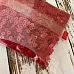 Набор пайеток "Мини. Матовые. Красные" (Zlatka)