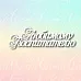 Чипборд "Любимому воспитателю" (LeoMammy)