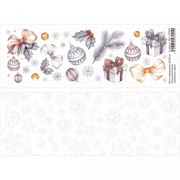 Лист с картинками 10х30 см "Новогодний декор. Серебряные шары" (ScrapMania)