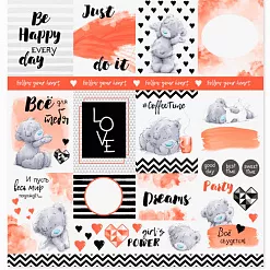 Бумага "Me to you. Happy. Для тебя" (АртУзор)