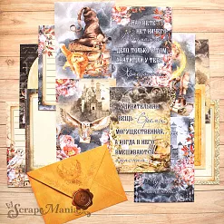 Набор карточек "Волшебник" (ScrapMania)