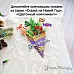 Нож "Цветочный комплимент. Кружевная радость", 5,9х8 см (ScrapMania)