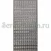 Контурные наклейки "Цифры маленькие" серебряные (ScrapBerry's)