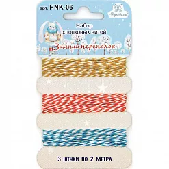 Набор для скрапбукинга "Зимний переполох" (Рукоделие)