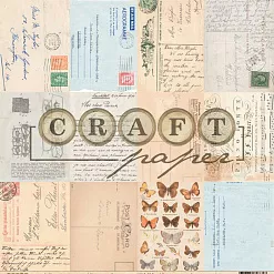 Бумага "Самая нужная. Отрывки из писем" (CraftPaper) Бумага "Самая нужная. Отрывки из писем" (CraftPaper)