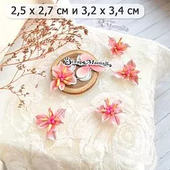 Нож "Сусак зонтичный", 3,2х3,4 см (ScrapMania)