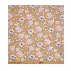 Бумага крафт с голографическим фольгированием "Мечтай" (АртУзор) Бумага крафт с голографическим фольгированием "Мечтай" (АртУзор)