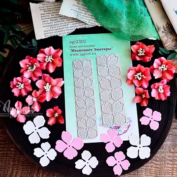 Нож "Мелкоцвет Энотеры", 10,8х2,6 см (AgiArt)