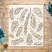 Трафарет 15х18 см "Танцы ветра. Перья" (ScrapMania)