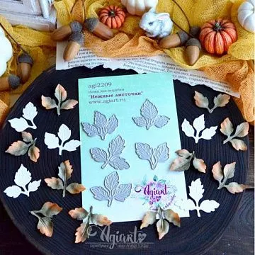 Нож "Нежные листочки", 3,8х4,1 см (AgiArt) Нож "Нежные листочки", 3,8х4,1 см (AgiArt)