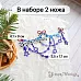 Нож "Звездная гирлянда с бантами", 4,1х9 см (ScrapMania)