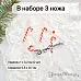Нож "Добрый праздник. Леденцы", 1х3,2 см (ScrapMania)