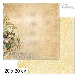 20х20 Бумага "Затерянная среди роз. Дизайн 1" (ScrapMania)
