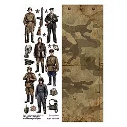 Лист с картинками 10х30 см "Радость Победы. Военнослужащие" (ScrapMania) Лист с картинками 10х30 см "Радость Победы. Военнослужащие" (ScrapMania)