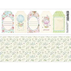 Лист с картинками 10х30 см "Улыбка весны. Ярлыки" (ScrapMania)