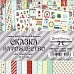 Набор бумаги 15х15 см "Сказка на Рождество", 12 листов (ScrapMania)