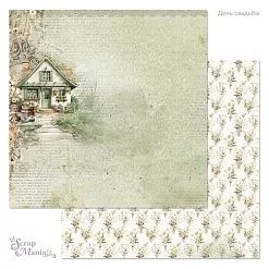 Бумага "День свадьбы. Наш дом" (ScrapMania) Бумага "День свадьбы. Наш дом" (ScrapMania)