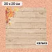Калька 20х20 см "Художница Осень 15", плотность 110 гр/м2 (ScrapMania)