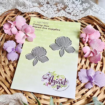 Нож "Душистый горошек", 4,2х4,3 см (AgiArt)