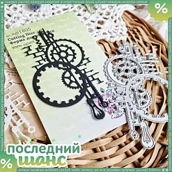 ШАНС Нож "Мужской характер №1", 12х6,7 см (AgiArt)