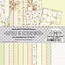 Набор бумаги 20х20 см "Варенье из одуванчиков", 12 листов (ScrapMania)