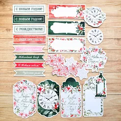 Набор высечек из бумаги "Зимняя прелесть. Надписи" (ScrapMania) Набор высечек из бумаги "Зимняя прелесть. Надписи" (ScrapMania)