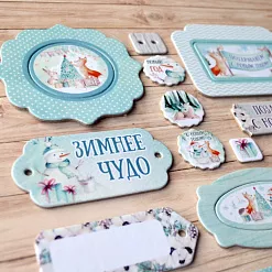 Набор цветного чипборда "Этника новогодняя" (ScrapMania)